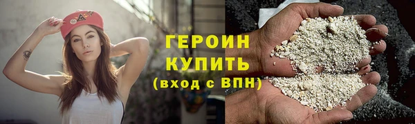 хмурый Абдулино