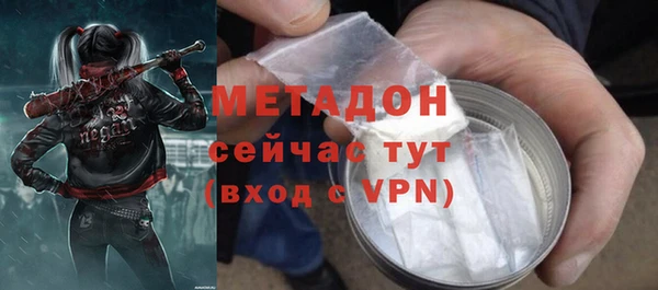 ECSTASY Алексин
