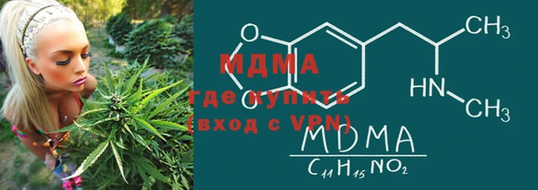 хмурый Абдулино