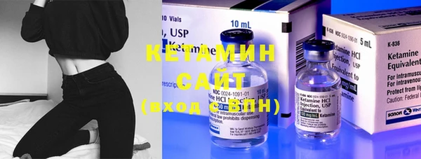 ECSTASY Алексин