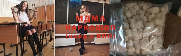 ALPHA PVP Алзамай