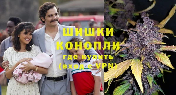 марки lsd Абаза