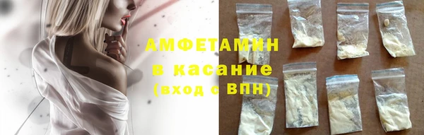 ECSTASY Алексин