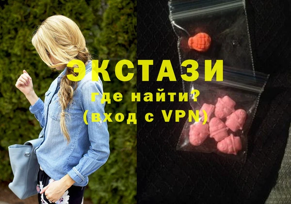 марки nbome Алексеевка