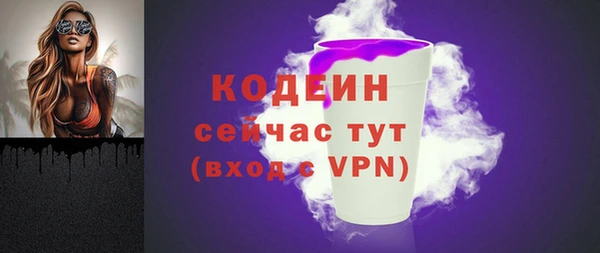 прущая мука Переславль-Залесский