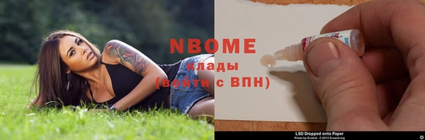 ECSTASY Алексин