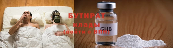 ECSTASY Алексин
