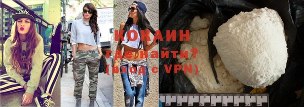 ALPHA PVP Алзамай