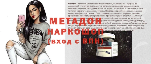 дмт Пестово
