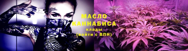 хмурый Абдулино