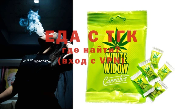 марки nbome Алексеевка