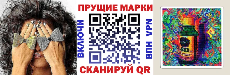kraken зеркало  Шебекино  Марки 25I-NBOMe 1500мкг 